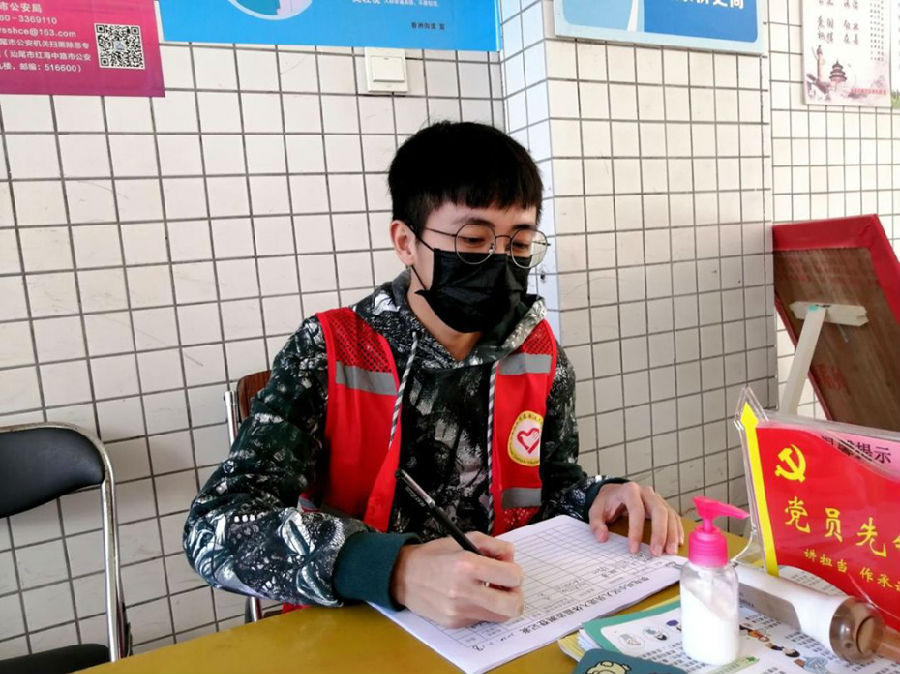 微信图片_20200326224545.jpg 微信图片_20200326224545.jpg