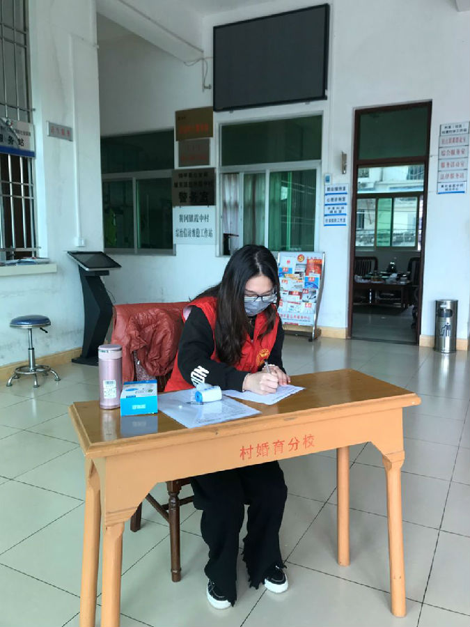 微信图片_20200326224513.jpg 微信图片_20200326224513.jpg