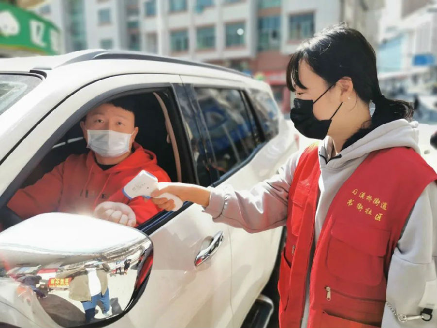 微信图片_20200326224532.jpg 微信图片_20200326224532.jpg