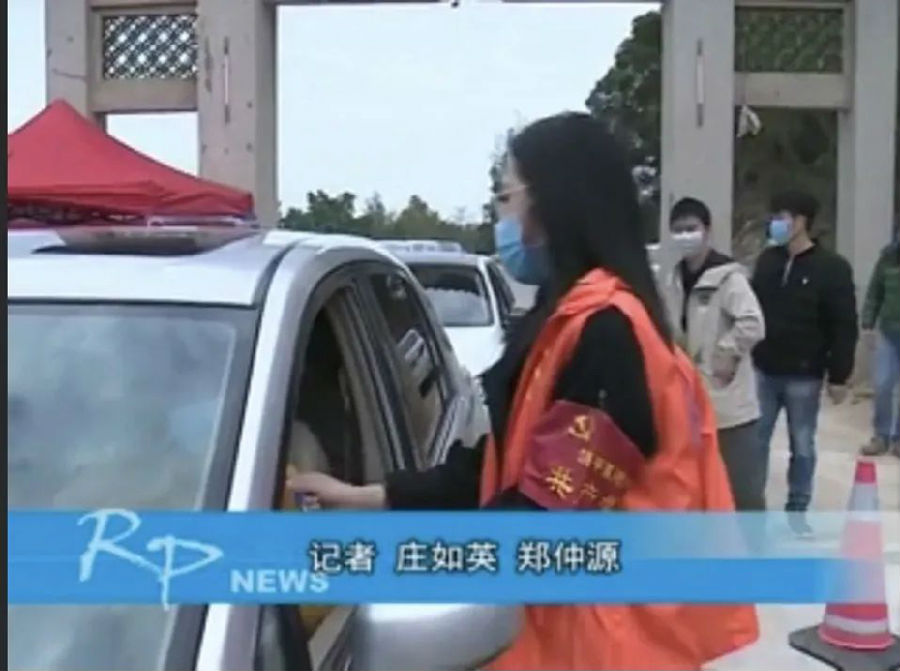 微信图片_20200326224520.jpg 微信图片_20200326224520.jpg