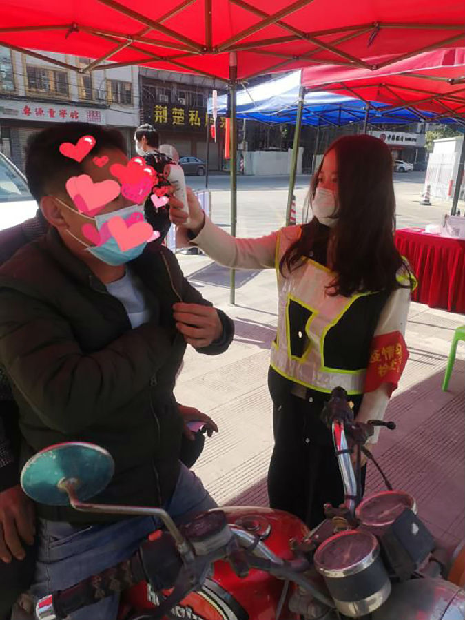 微信图片_20200326224526.jpg 微信图片_20200326224526.jpg